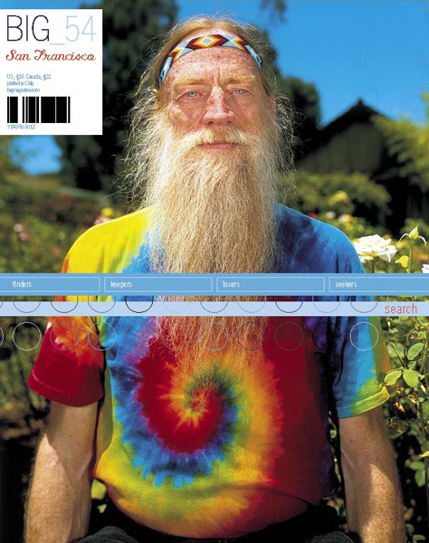 Big magazine